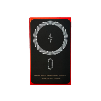 Ultra-Premium MagSafe Power Bank